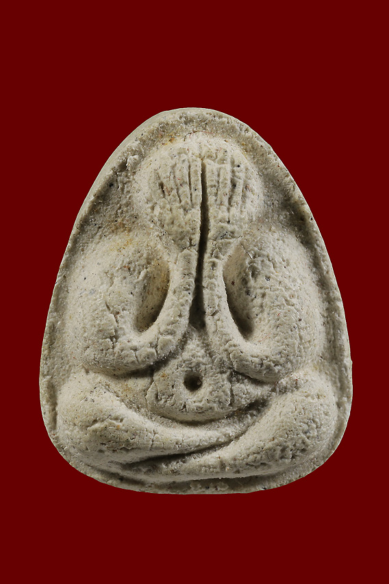 พระปิดตามหาเสน่ห์หลวงปู่โต๊ะวัดประดู่ฉิมพลี กทม ปี 2518