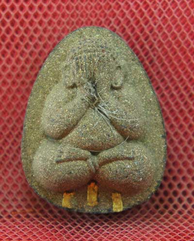 พระปิดตา หลวงพ่อคูณ วัดบ้านไร่ ปี2542