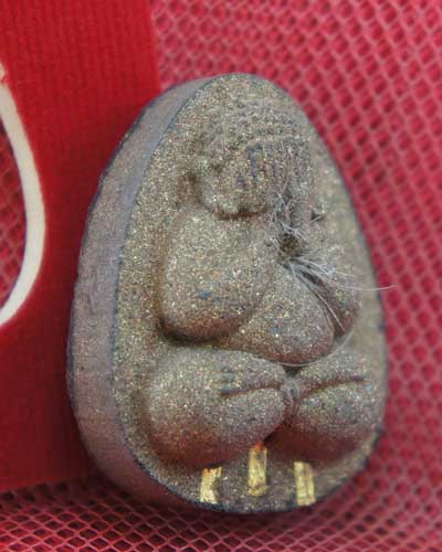 พระปิดตา หลวงพ่อคูณ วัดบ้านไร่ ปี2542