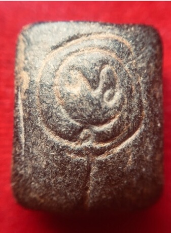 พระปิดตา หลวงปู่ศุขวัดปากคลองมะขามเฒ่า ชัยนาท