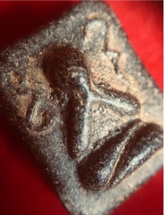 พระปิดตา หลวงปู่ศุขวัดปากคลองมะขามเฒ่า ชัยนาท