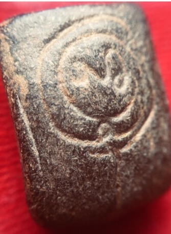 พระปิดตา หลวงปู่ศุขวัดปากคลองมะขามเฒ่า ชัยนาท