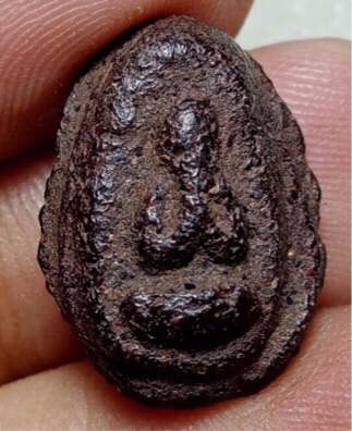 พระปิดตา หลวงปู่จีนวัดท่าลาด ฉะเชิงเทรา