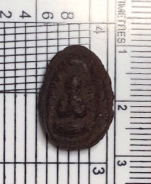 พระปิดตา หลวงปู่จีนวัดท่าลาด ฉะเชิงเทรา