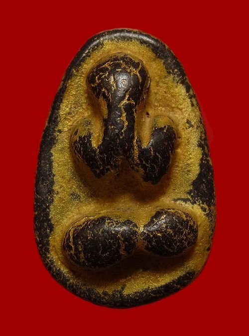 พระปิดตา หลวงปู่ไข่วัดบพิตรพิมุข(เชิงเลน) กทม.