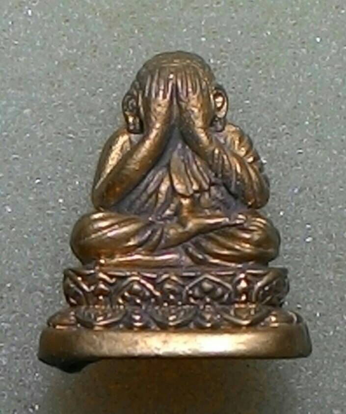 พระปิดตานำโชค หลวงพ่อเกษม เขมโก สุสานไตรลักษณ์ จ.ลำปาง ปี2528