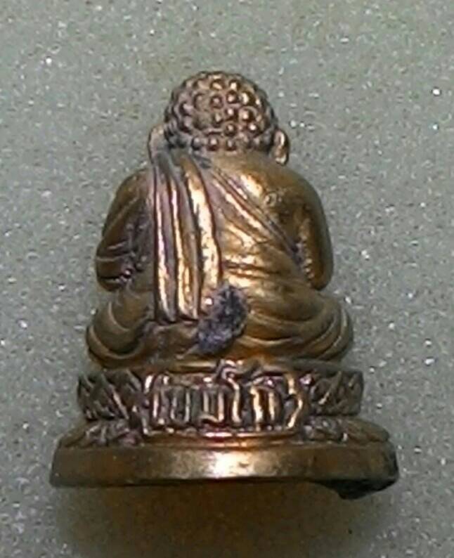 พระปิดตานำโชค หลวงพ่อเกษม เขมโก สุสานไตรลักษณ์ จ.ลำปาง ปี2528