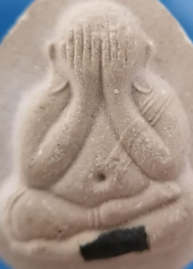 พระปิดตา วัดอรัญญบรรพต รุ่นประทานพร ปี 39 สวยเดิม