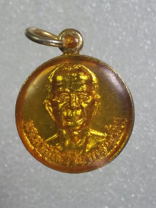 ล็อกเก็ตหลวงพ่อหมั่น วัดดงสัก ท่ามะกา   กาญจนบุรี     เคาะเดียวครับ