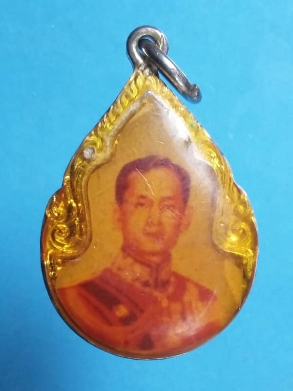 ล๊อกเก็ต ร ๙ หลังหลวงพ่อโม้ วัดสน   เคาะเดียวครับ