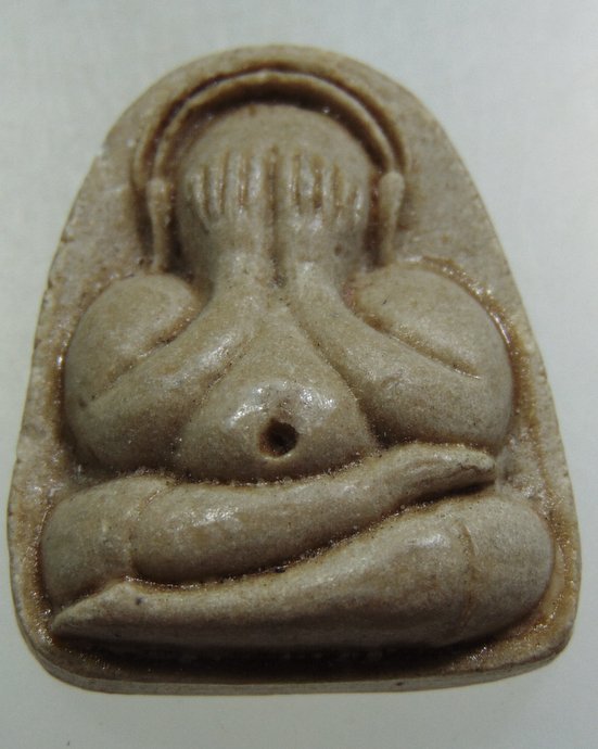 พระปิดตา วัดพลา จ ระยอง