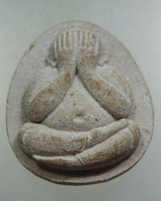 พระปิดตาหลังเสือ หลวงพ่อจ้อย วัดหนองน้ำเขียว จ.ชลบุรี