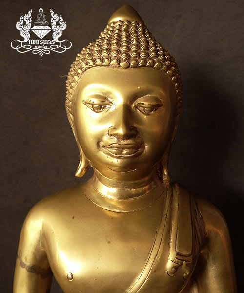  พระพุทธสิหิงค์ รุ่น "พลังแผ่นดิน" (สรงน้ำ 50) เนื้อทองเหลือง หน้าตัก 9 นิ้ว 