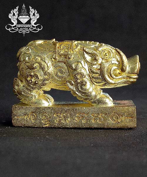 พญาหมูมหาเศรษฐี....หมายเลข 389...หลวงพ่อหวั่น วัดคลองคูณ จ.พิจิตร
