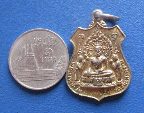 เหรียญพ่อปู่วัดชนะสงคราม กทม ปี2520 กะไหล่ทอง