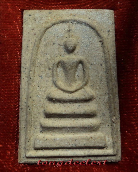 พระสมเด็จฤฤา หลวงปู่หลิว วัดไร่แตงทอง รุ่นแซยิด 87 ปี พ.ศ.2535 สวยมากพร้อมกล่องเดิมค่ะ