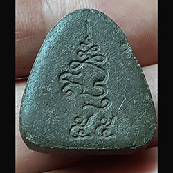 พระปิดตา ปี ๕๕ ไม่ทราบที่