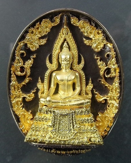 เหรียญหล่อสมเด็จองค์ปฐม หลวงพ่อเล็ก วัดท่าขนุน จ.กาญจนบุรี เนื้อขันลงหิน องค์กะไหล่ทอง สวยครับ