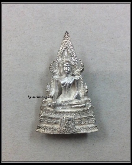 พระพุทธชินราช ภปร. รุ่นปฏิสังขรณ์ วัดพระศรีรัตนมหาธาตุ เนื้อเงิน พิมพ์ใหญ่ กล่องเดิม #4