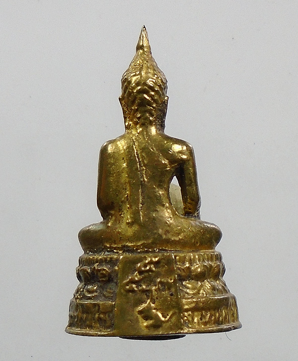 30บาท....พระกริ่งจตุรภูมิ วัดสามงาม บางบัวทอง นนทบุรี