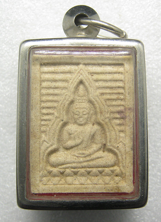 พระไม่ทราบที่ e39
