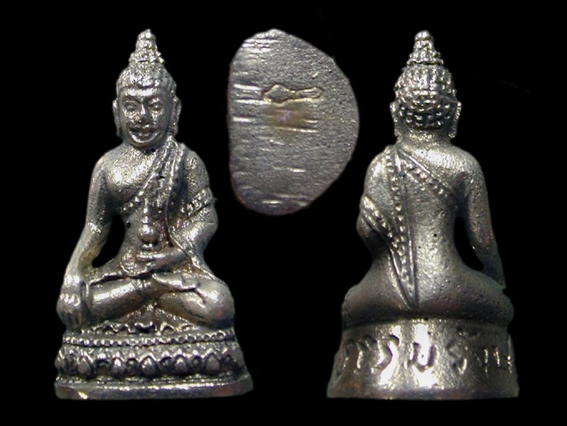 พระกริ่งธรรมรังษี วัดพระพุทธบาทพนมดิน ........เคาะเดียวแดง        