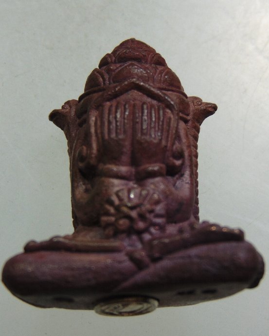 พระปิดตาสายใต้ โค๊ต