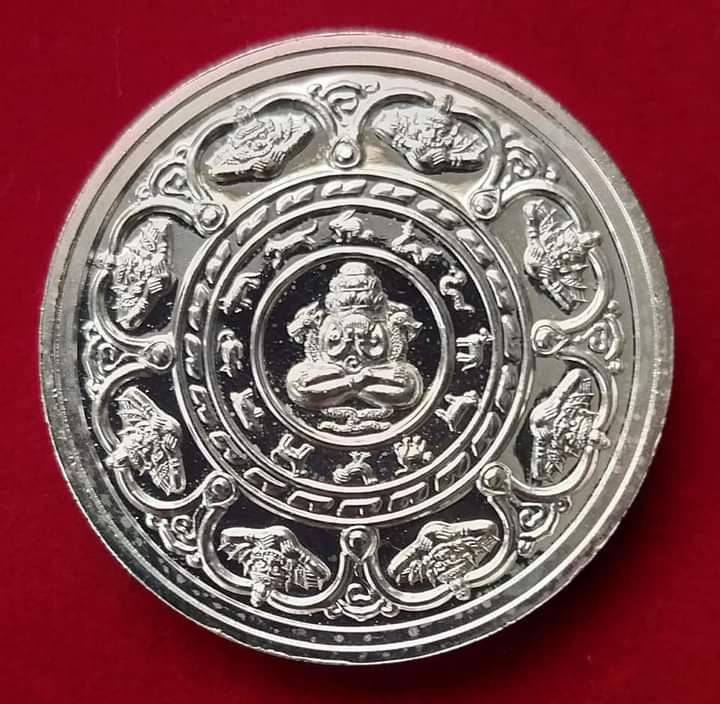 เหรียญจตุคามรามเทพ รุ่นเทวาสองหลักเมือง ปี 2550 เนื้อเงินขัดเงา ขนาด 3.2 ซ.ม.