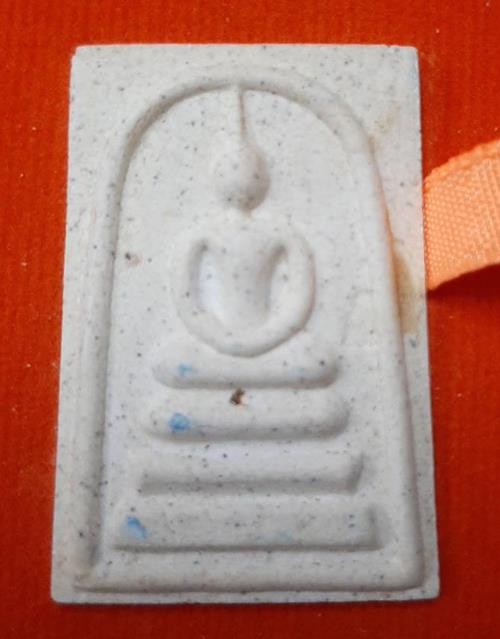 พระสมเด็จวัดระฆัง คณะ 9 รุ่นย้อนยุค 108 ปี