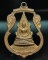 เหรียญเสมาฉลุ พระพุทธชินราช หลังอกเลา จ.พิษณุโลก ///114