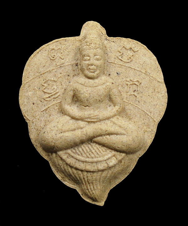 30บาท....พระผงใบโพธิ์ หลวงพ่อลี...941
