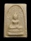 30บาท....พระสมเด็จอาจารย์บุญ วัดบ้านโภชน์...944