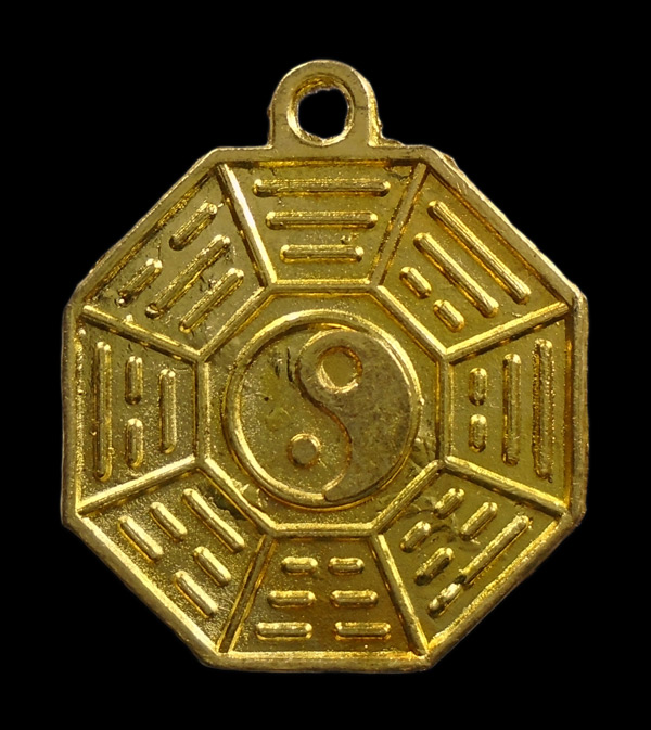 30บาท....เหรียญยันต์ภาษาจีน ไม่ทราบที่...971