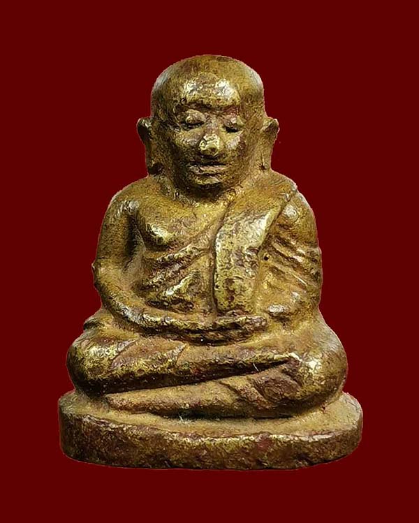 ลพ.เงิน ปี26 ช้างคู่ ดูง่าย.