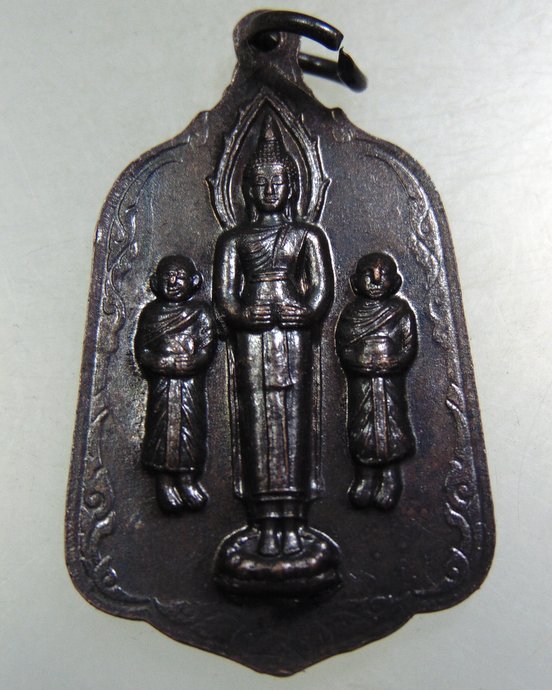 ๒๐ เหรียญหลวงปู่สนธิ์ วัดเขาคอก จ นครนายก