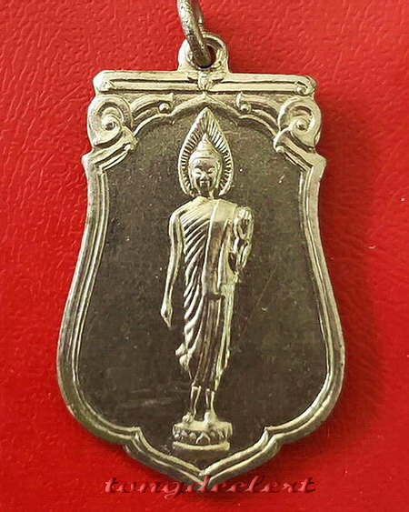 เหรียญพระลีลา 25 พุทธศตวรรษ พระดีพิธีใหญ่ ปี 2500 สวยมากค่ะ