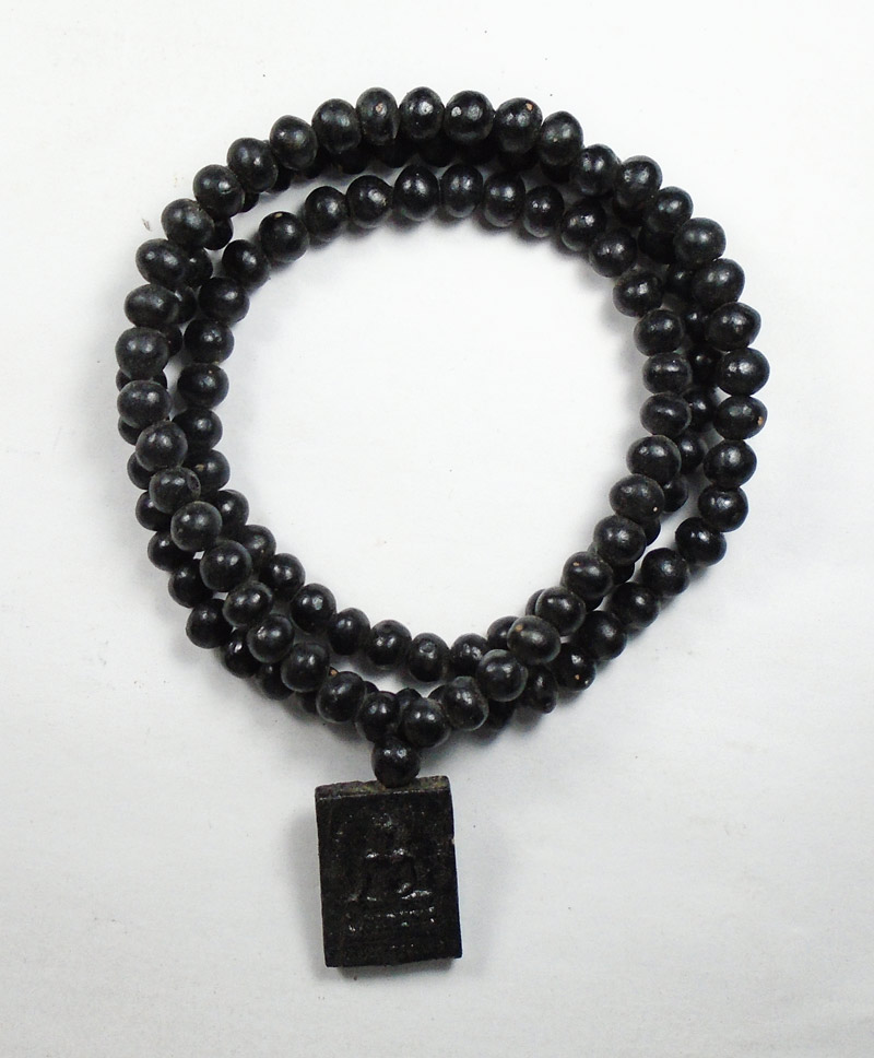 30บาท...ประคำ ไม่ทราบที่