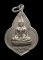30บาท....เหรียญหลวงพ่อทันใจ รุ่น 2 วัดพระบรมธาตุ จ.ตาก...998