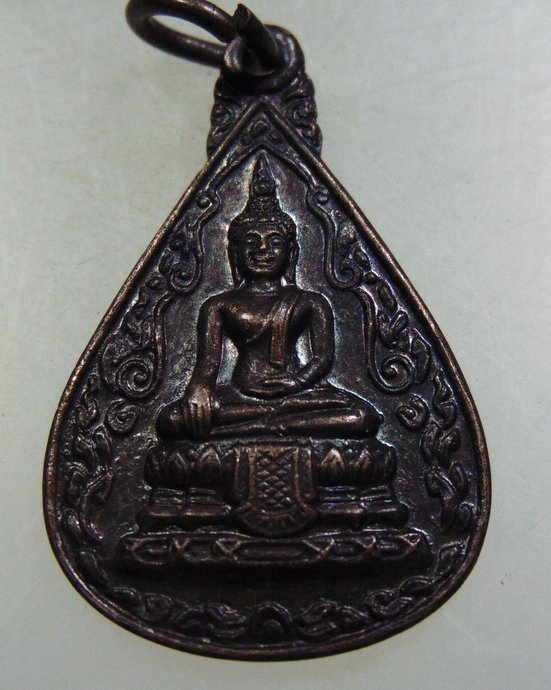 ๒๐ เหรียญหลวงพ่อวัดไร่ขิง ปี๓๕