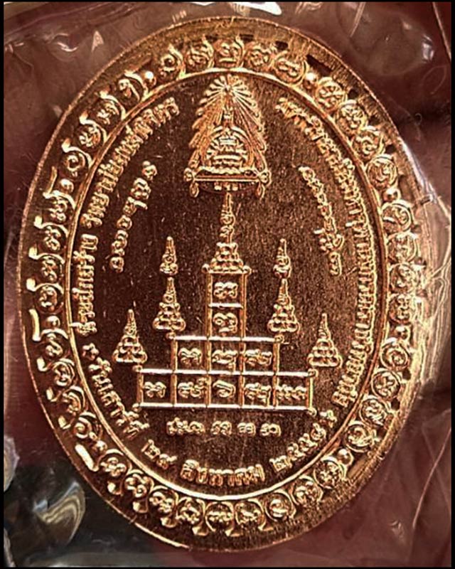 3.เหรียญพุทธบารมี หลวงพ่อเพชร-หลวงพ่อเงิน วัดบางคลาน จ.พิจิตร ปี 2558 กล่องเดิม