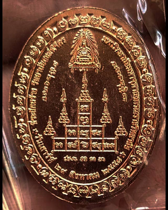 4.เหรียญพุทธบารมี หลวงพ่อเพชร-หลวงพ่อเงิน วัดบางคลาน จ.พิจิตร ปี 2558 กล่องเดิม