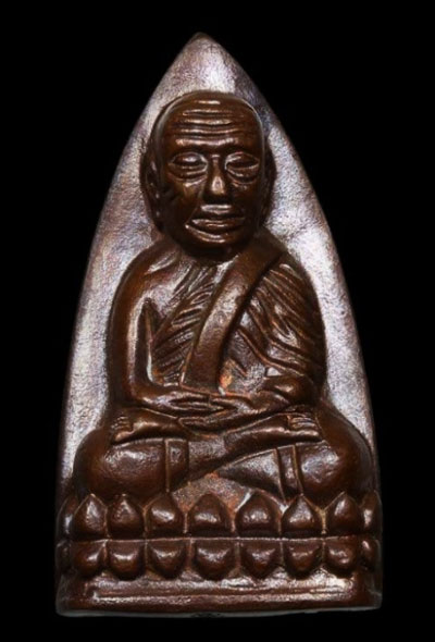 หลวงปู่ทวดเตารีดเนื้อสัตตะโลหะ สก.ปี 44  สวยๆ หมายเลข 3521