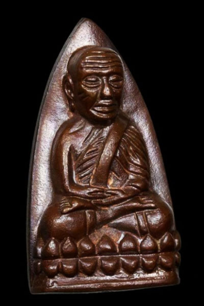 หลวงปู่ทวดเตารีดเนื้อสัตตะโลหะ สก.ปี 44  สวยๆ หมายเลข 3521