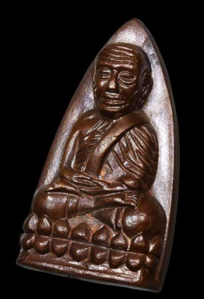 หลวงปู่ทวดเตารีดเนื้อสัตตะโลหะ สก.ปี 44  สวยๆ หมายเลข 3521