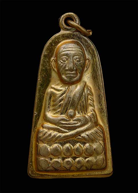 เหรียญหลวงปู่ทวด ทะเลซุง ปี 08 พิมพ์ใหญ่ เนื้อกระไหล่ทอง