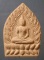 เจ้าสัว หลวงปู่บุญ วัดทุ่งเหียง ชลบุรี