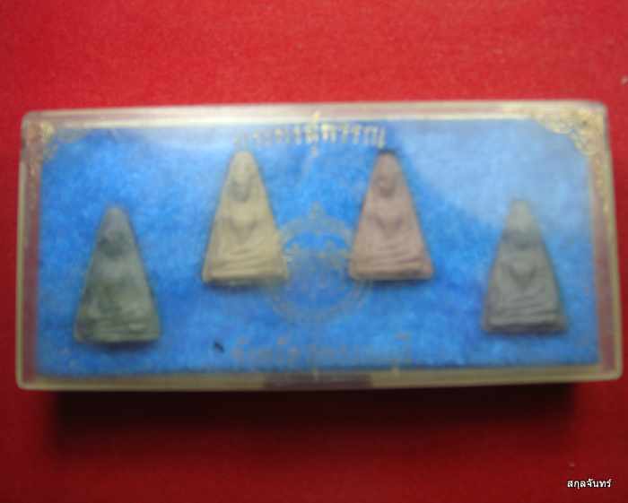 พระผงสุพรรณ หลังสมเด็จพระนเรศวรยุทธหัตถี อนุสรณ์ดอนเจดีย์ สุพรรณบุรี