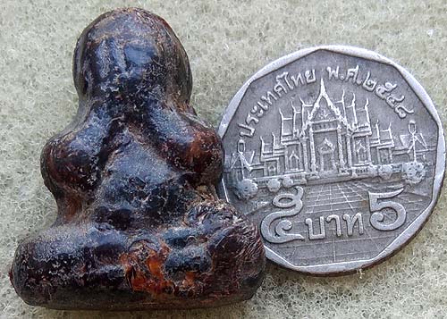 บัตรรับประกันพระแท้