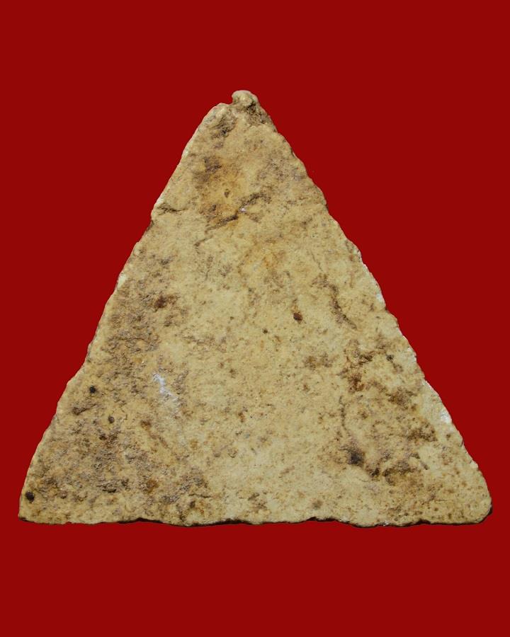 พระสมเด็จ กรุวัดบางขุนพรหม กทม.