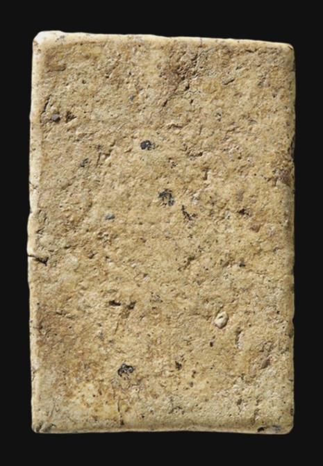 พระสมเด็จพิมพ์เส้นด้าย กรุวัดบางขุนพรหม กทม.